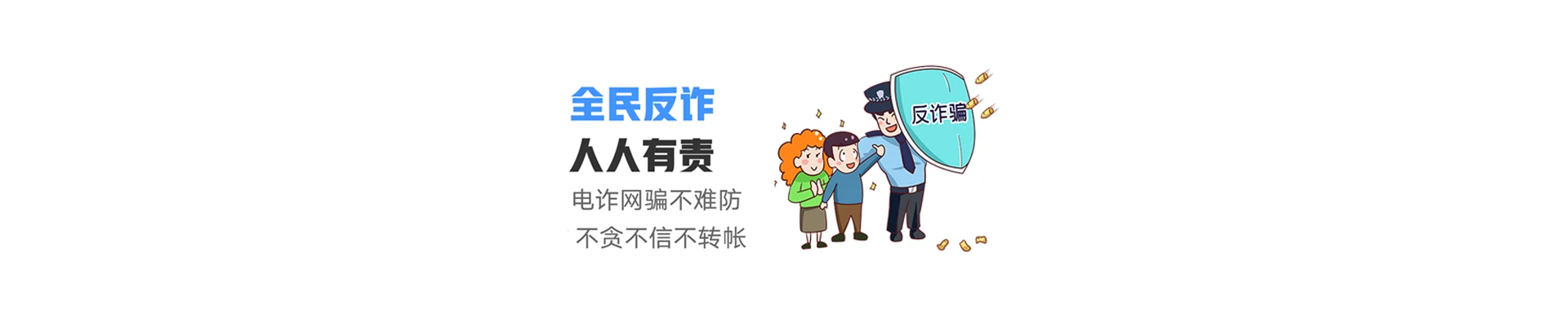 介休市联通宽带